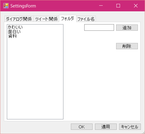 f:id:myon886:20160910184934p:plain f:id:myon886:20160910184934p:plain