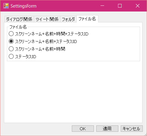 f:id:myon886:20160910184936p:plain f:id:myon886:20160910184936p:plain