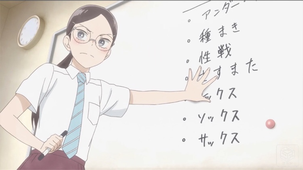 f:id:myon_pp:20190730002746j:image