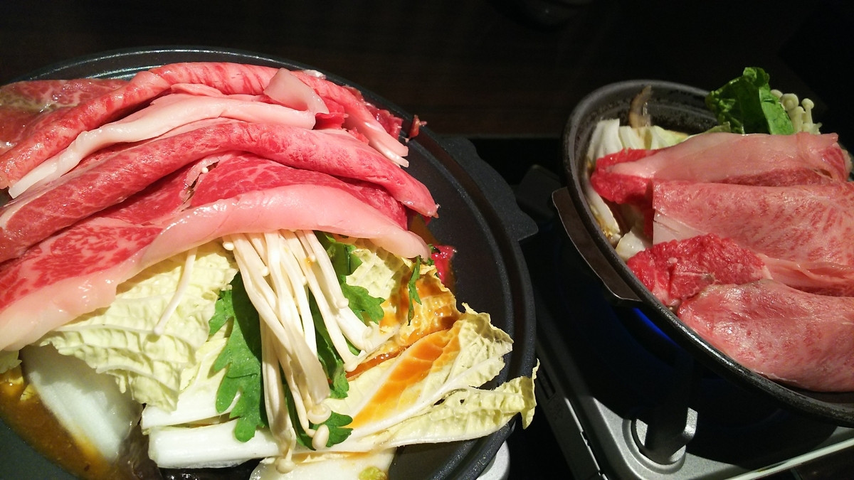 f:id:myoneconomy:20190911133734j:plain f:id:myoneconomy:20190911133734j:plain
