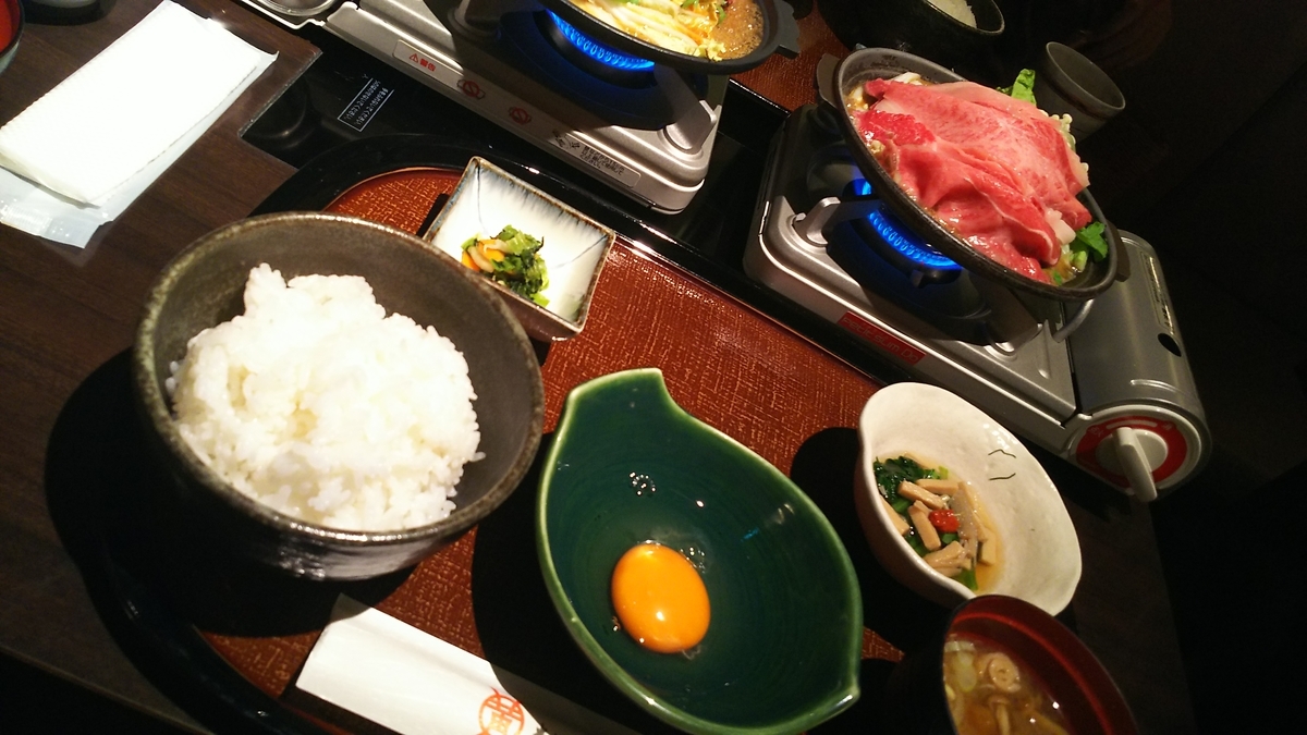 f:id:myoneconomy:20190911134212j:plain f:id:myoneconomy:20190911134212j:plain