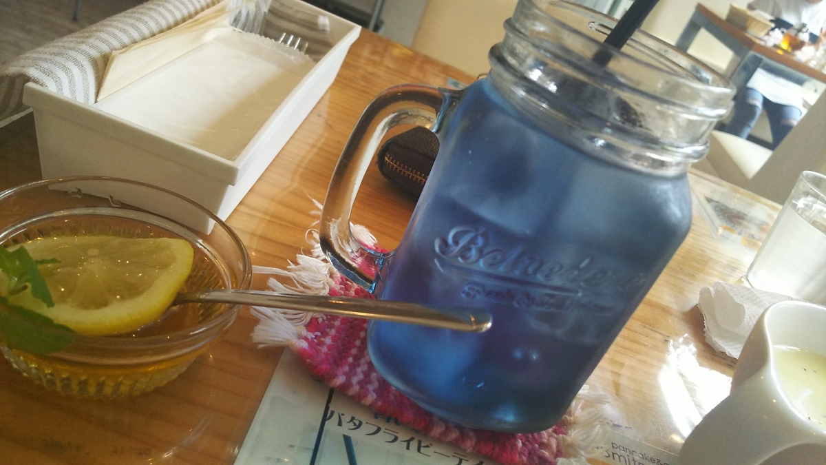 f:id:myoneconomy:20190912221835j:plain f:id:myoneconomy:20190912221835j:plain