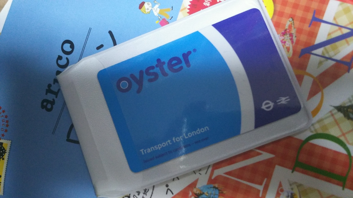 f:id:myoneconomy:20190913005213j:plain f:id:myoneconomy:20190913005213j:plain