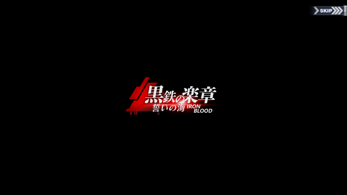 f:id:myonzm:20190529212806p:plain f:id:myonzm:20190529212806p:plain