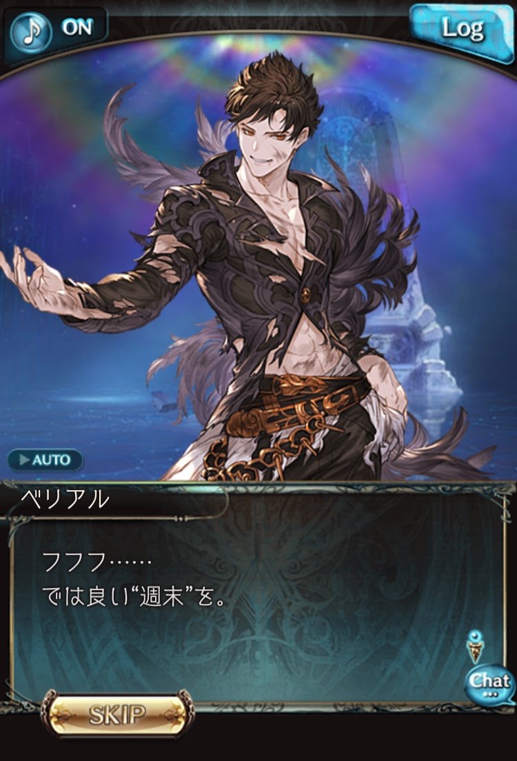 f:id:myonzm:20190607233107j:plain f:id:myonzm:20190607233107j:plain
