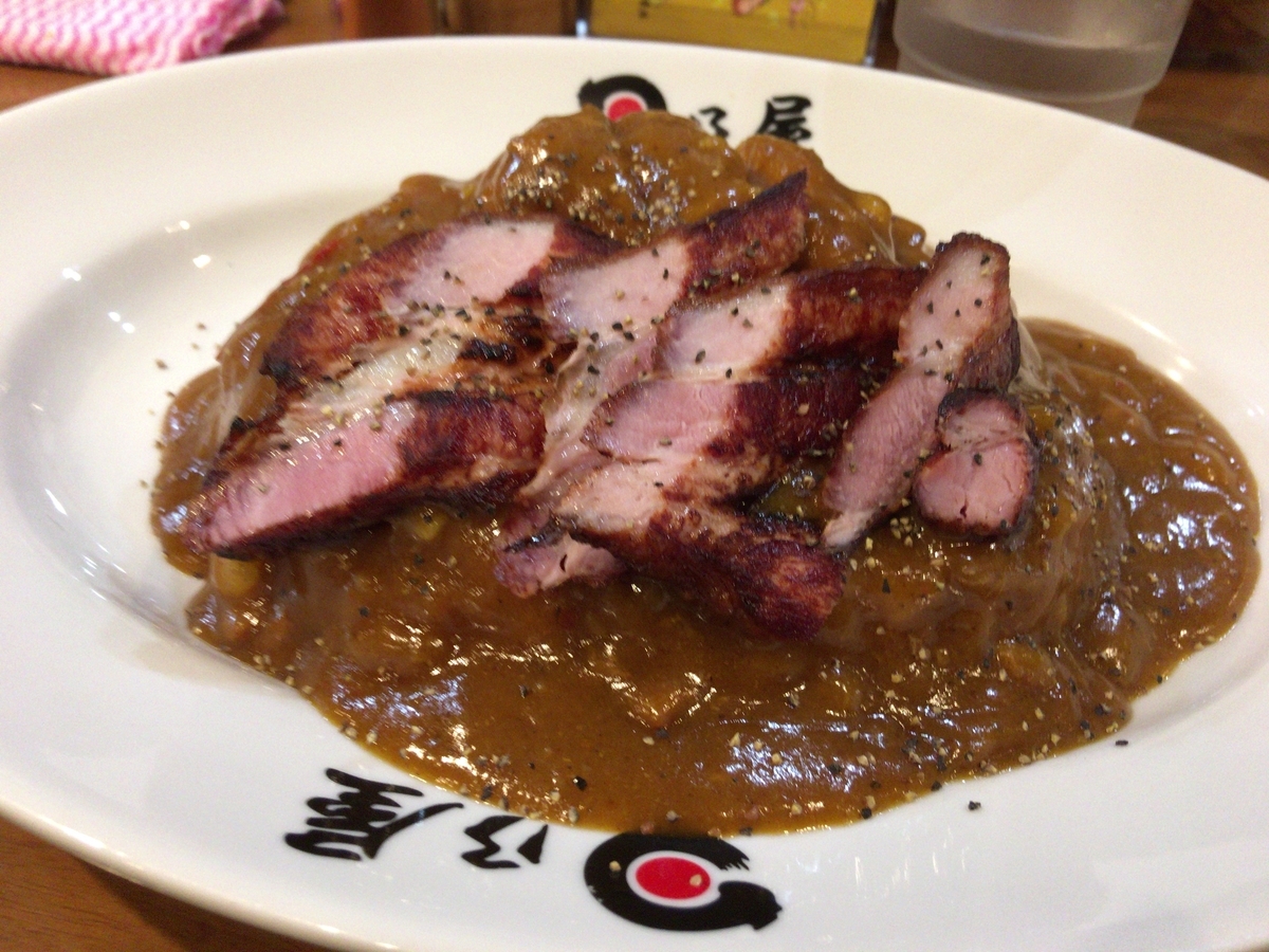 f:id:myonzm:20190615135057j:plain f:id:myonzm:20190615135057j:plain