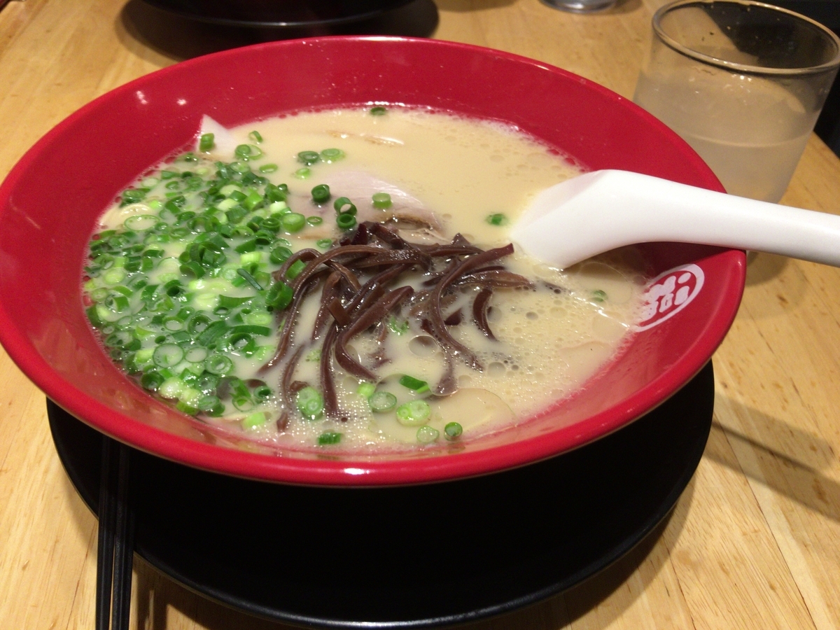 f:id:myonzm:20190615135123j:plain f:id:myonzm:20190615135123j:plain
