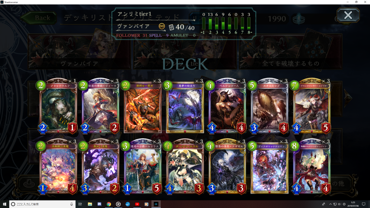 f:id:myonzm:20190706132550p:plain f:id:myonzm:20190706132550p:plain