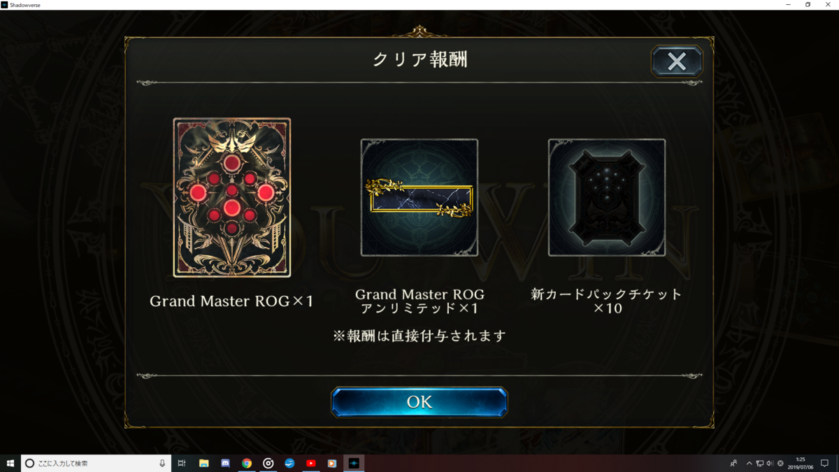f:id:myonzm:20190706140407p:plain f:id:myonzm:20190706140407p:plain