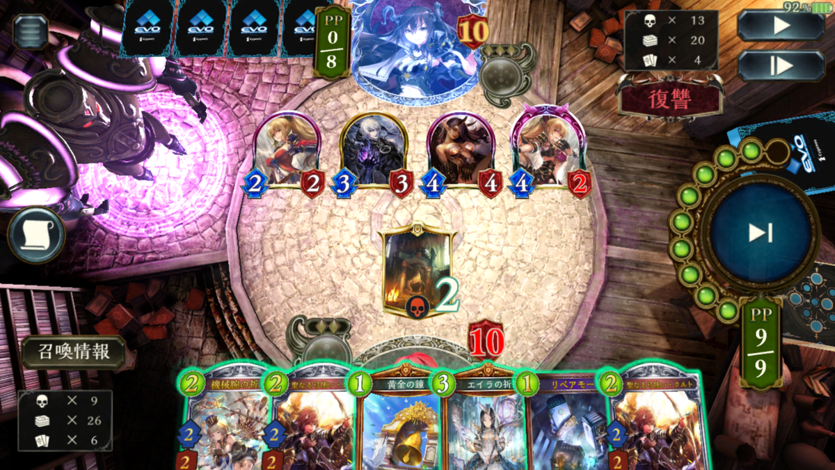 f:id:myonzm:20190709155224p:plain f:id:myonzm:20190709155224p:plain