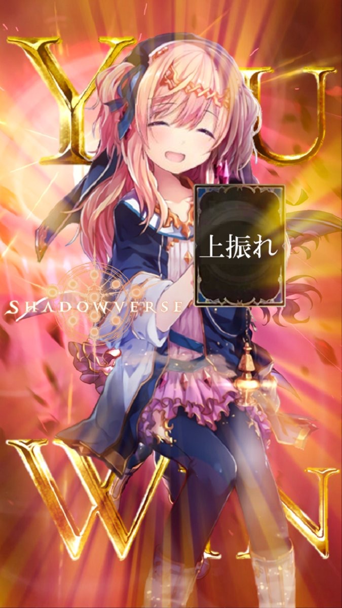 f:id:myonzm:20190710121702j:plain f:id:myonzm:20190710121702j:plain