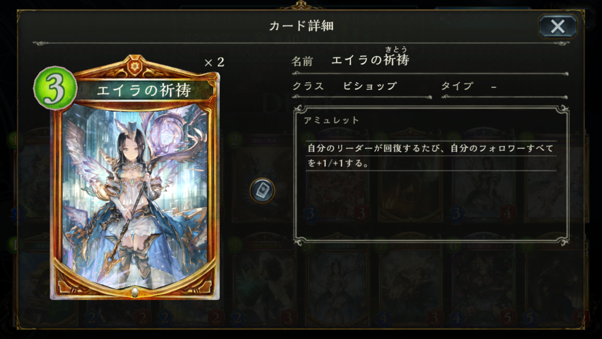f:id:myonzm:20190720013332p:plain f:id:myonzm:20190720013332p:plain