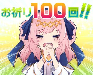 f:id:myonzm:20190720022314j:plain f:id:myonzm:20190720022314j:plain
