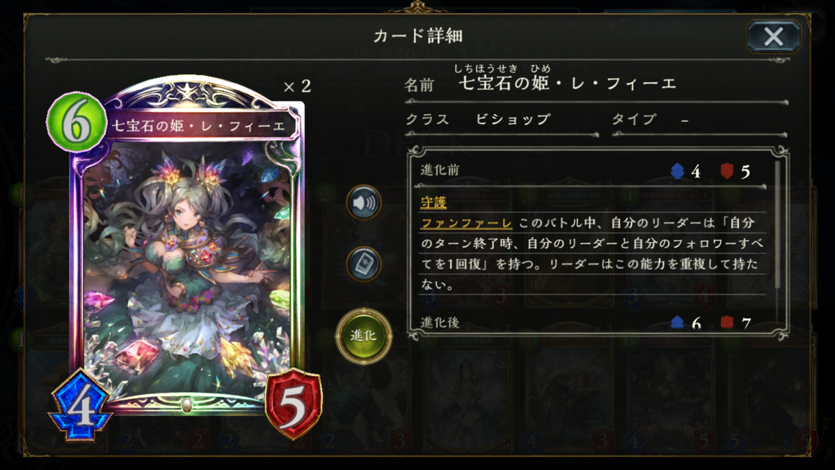 f:id:myonzm:20190720085815p:plain f:id:myonzm:20190720085815p:plain