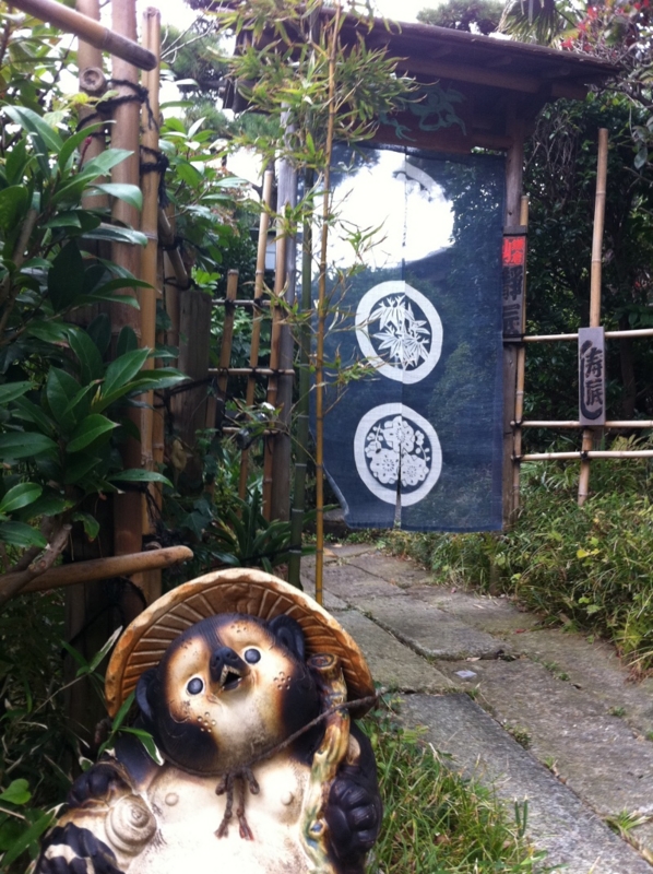 f:id:myopomme:20111206134004j:image:w360