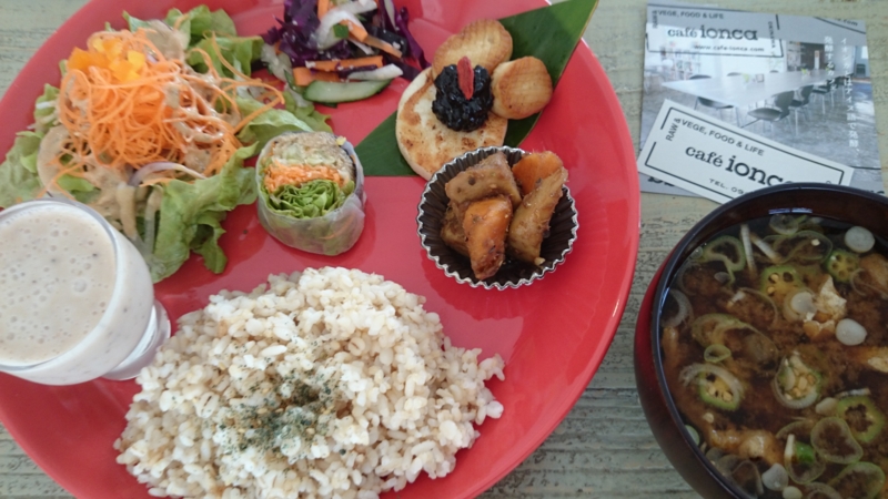 f:id:myorganic:20141016123340j:plain