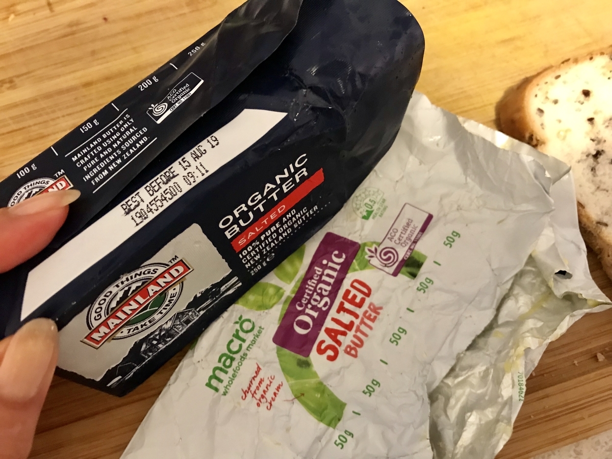 f:id:myorganic:20190327113209j:plain f:id:myorganic:20190327113209j:plain