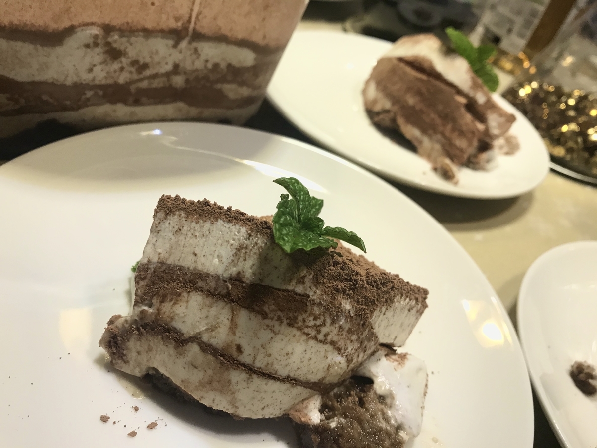 f:id:myorganic:20191225192352j:plain f:id:myorganic:20191225192352j:plain