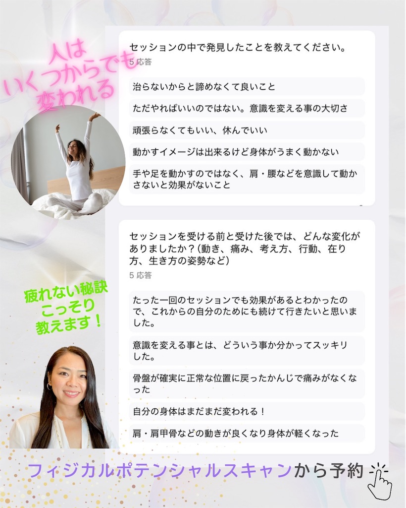 f:id:myorganic:20250217095014j:image