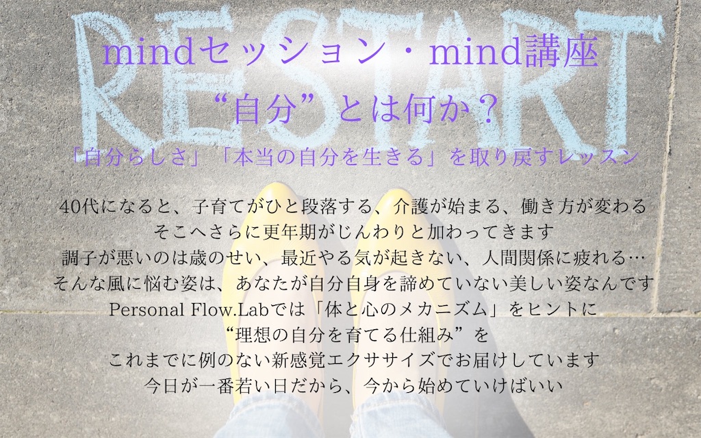 f:id:myorganic:20260127211406j:image f:id:myorganic:20260127211406j:image