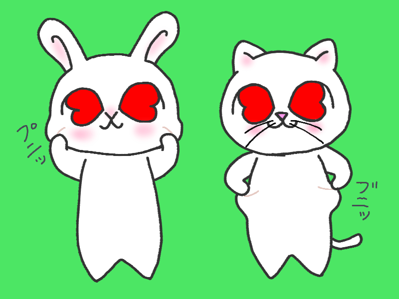 f:id:myoshun:20220323215231j:plain