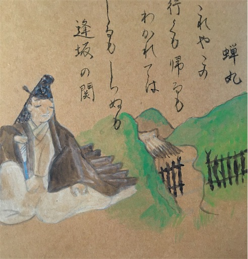 f:id:myougax:20200208111341j:image f:id:myougax:20200208111341j:image
