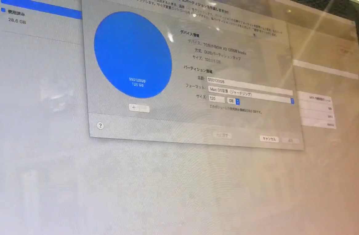 f:id:myounakodawari:20220220201012p:plain