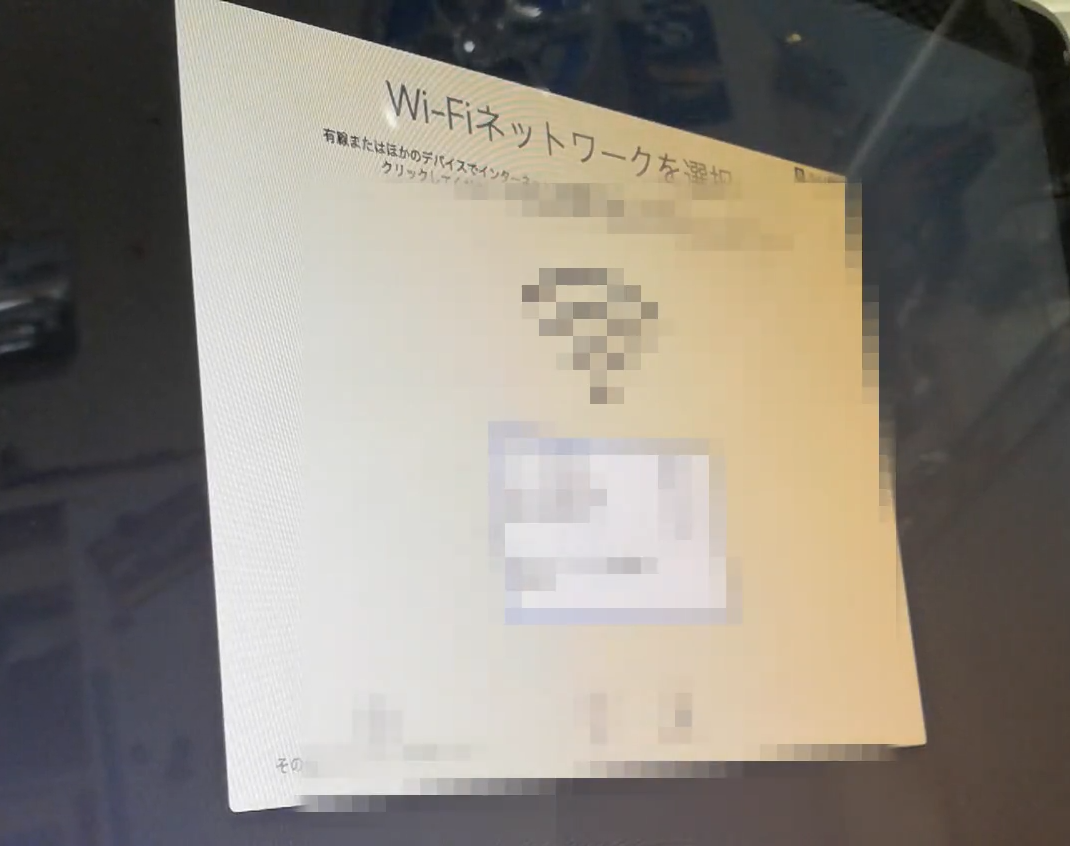 f:id:myounakodawari:20220220201159p:plain