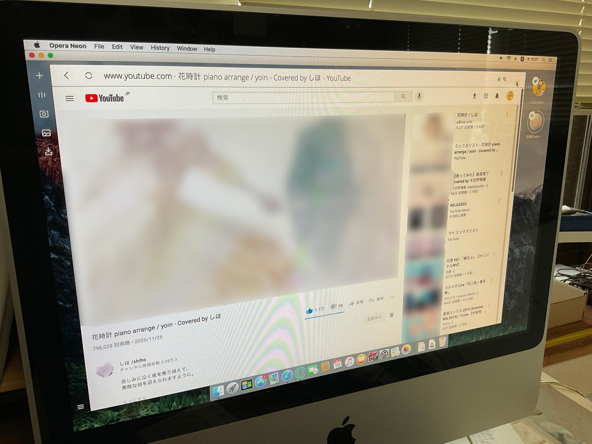 f:id:myounakodawari:20220220202636j:plain