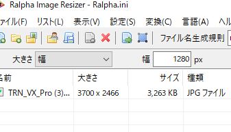 f:id:myounakodawari:20220313153555p:plain
