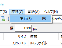 f:id:myounakodawari:20220313153607p:plain