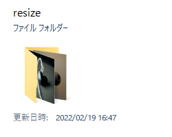 f:id:myounakodawari:20220313153630p:plain