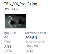 f:id:myounakodawari:20220313153727p:plain