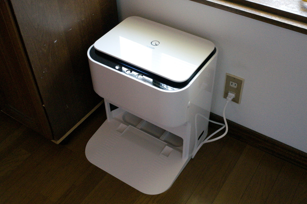 f:id:myounakodawari:20220330141908j:plain