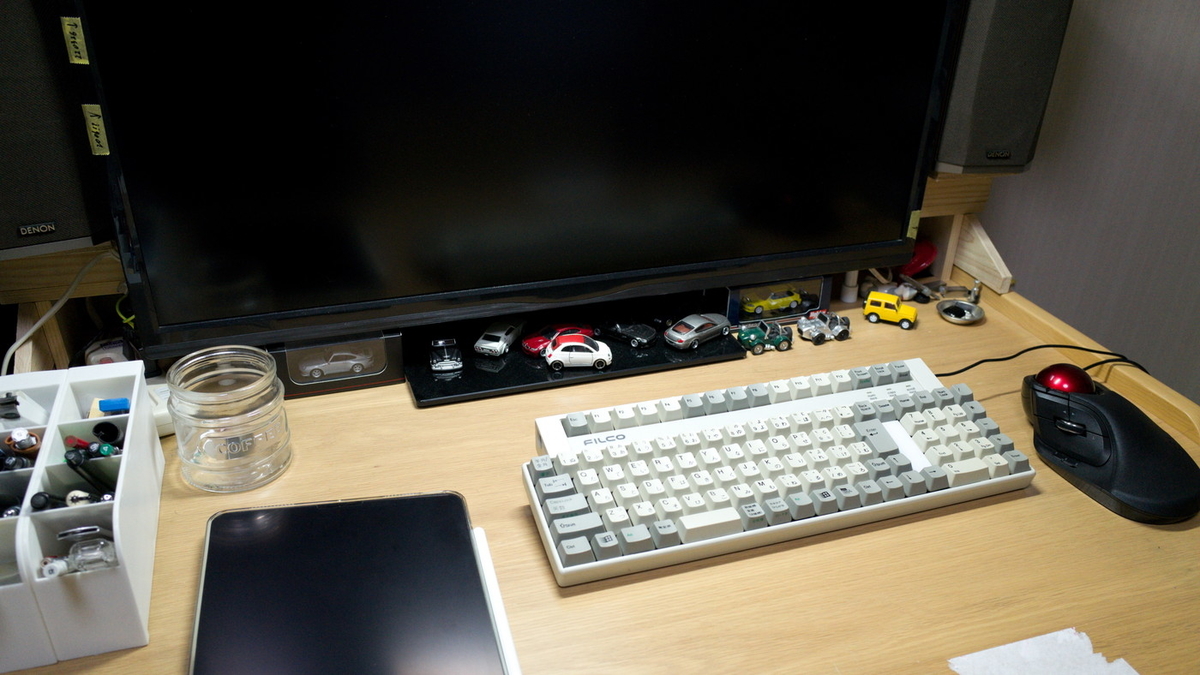 f:id:myounakodawari:20220331165929j:plain