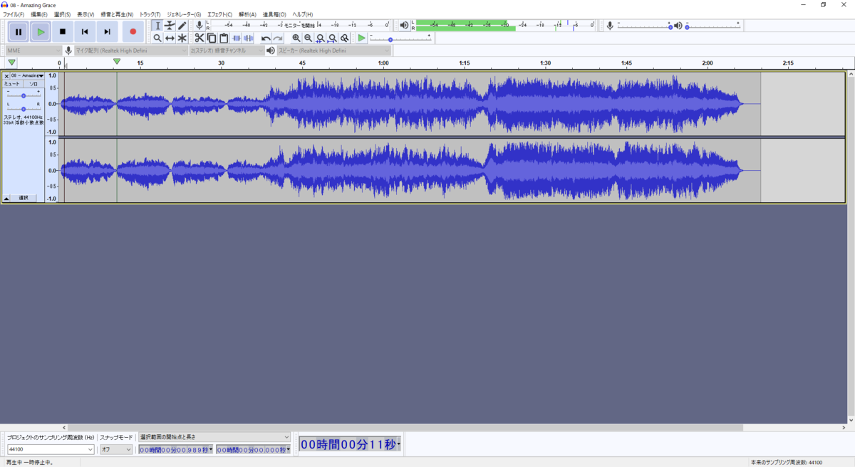 フリーソフトで少しずつ音量が上がるアラーム音を作る Audacity Myounakodawari S Blog