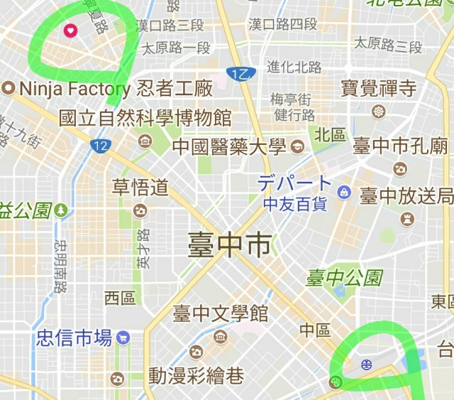 f:id:mypace-chinese:20180129140145j:image f:id:mypace-chinese:20180129140145j:image