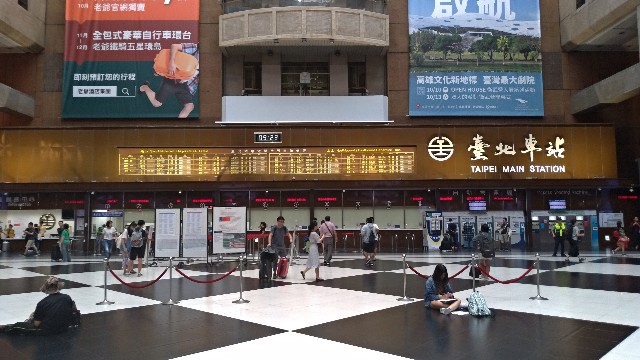 f:id:mypace-chinese:20180929154355j:image f:id:mypace-chinese:20180929154355j:image