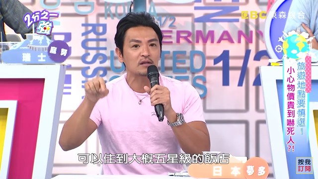 f:id:mypace-chinese:20180929154946j:image f:id:mypace-chinese:20180929154946j:image