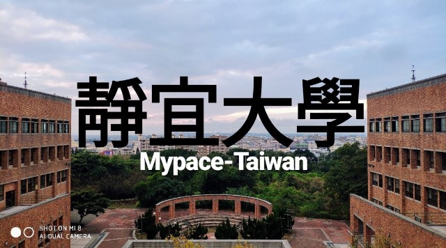f:id:mypace-chinese:20181118180201j:image f:id:mypace-chinese:20181118180201j:image