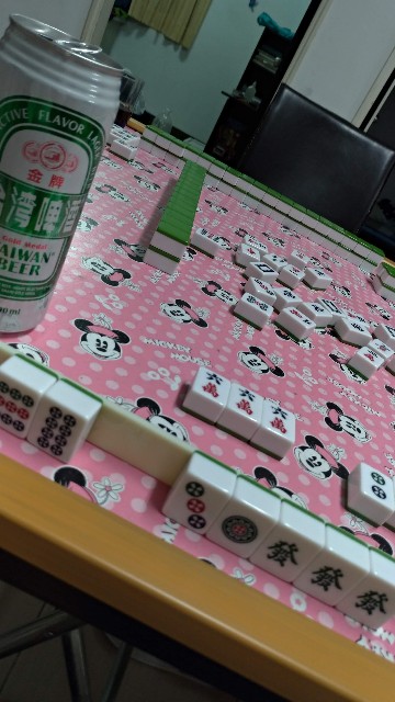 f:id:mypace-chinese:20190114020730j:plain f:id:mypace-chinese:20190114020730j:plain