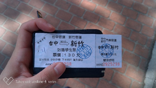 f:id:mypace-chinese:20190131122917j:image f:id:mypace-chinese:20190131122917j:image