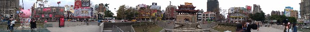 f:id:mypace-chinese:20190131200155j:image f:id:mypace-chinese:20190131200155j:image