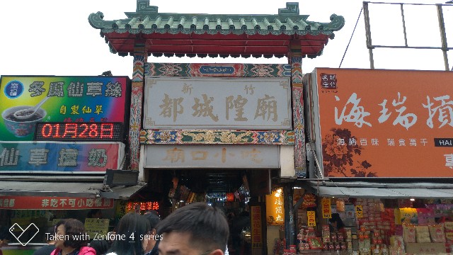 f:id:mypace-chinese:20190131200313j:image f:id:mypace-chinese:20190131200313j:image