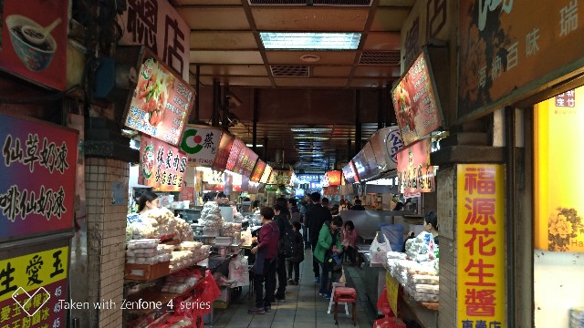 f:id:mypace-chinese:20190131200330j:image f:id:mypace-chinese:20190131200330j:image