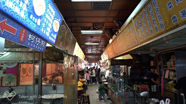 f:id:mypace-chinese:20190131200413j:image f:id:mypace-chinese:20190131200413j:image