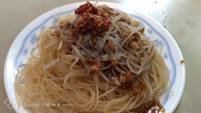 f:id:mypace-chinese:20190131200435j:image f:id:mypace-chinese:20190131200435j:image