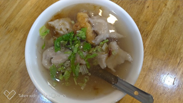 f:id:mypace-chinese:20190131200449j:image
