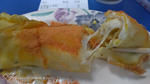 f:id:mypace-chinese:20190201230116j:image f:id:mypace-chinese:20190201230116j:image