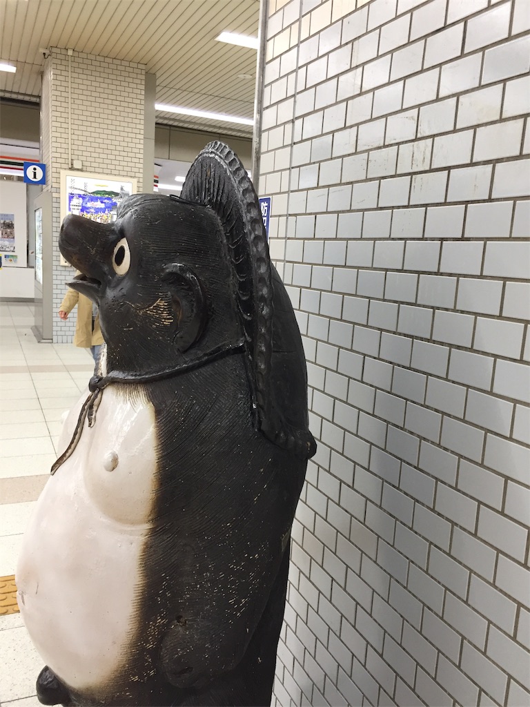 f:id:mypace-chinese:20190330020019j:image f:id:mypace-chinese:20190330020019j:image